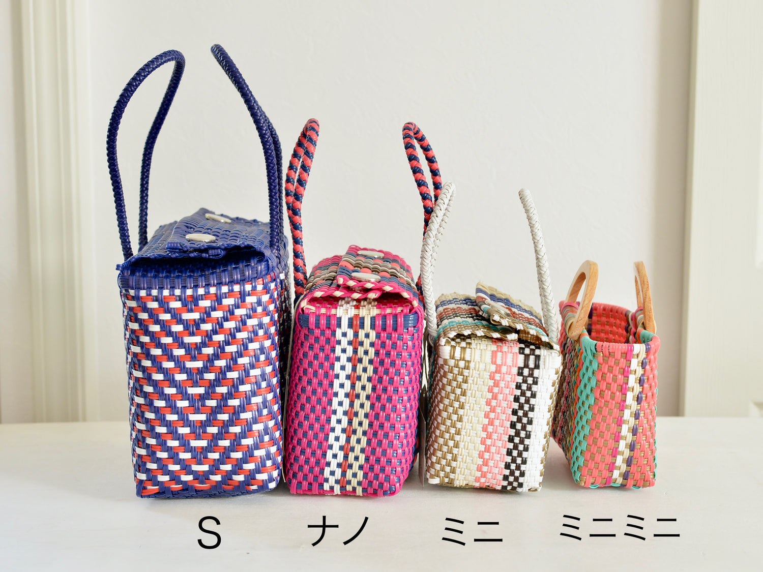 メルカドバッグ各サイズの紹介