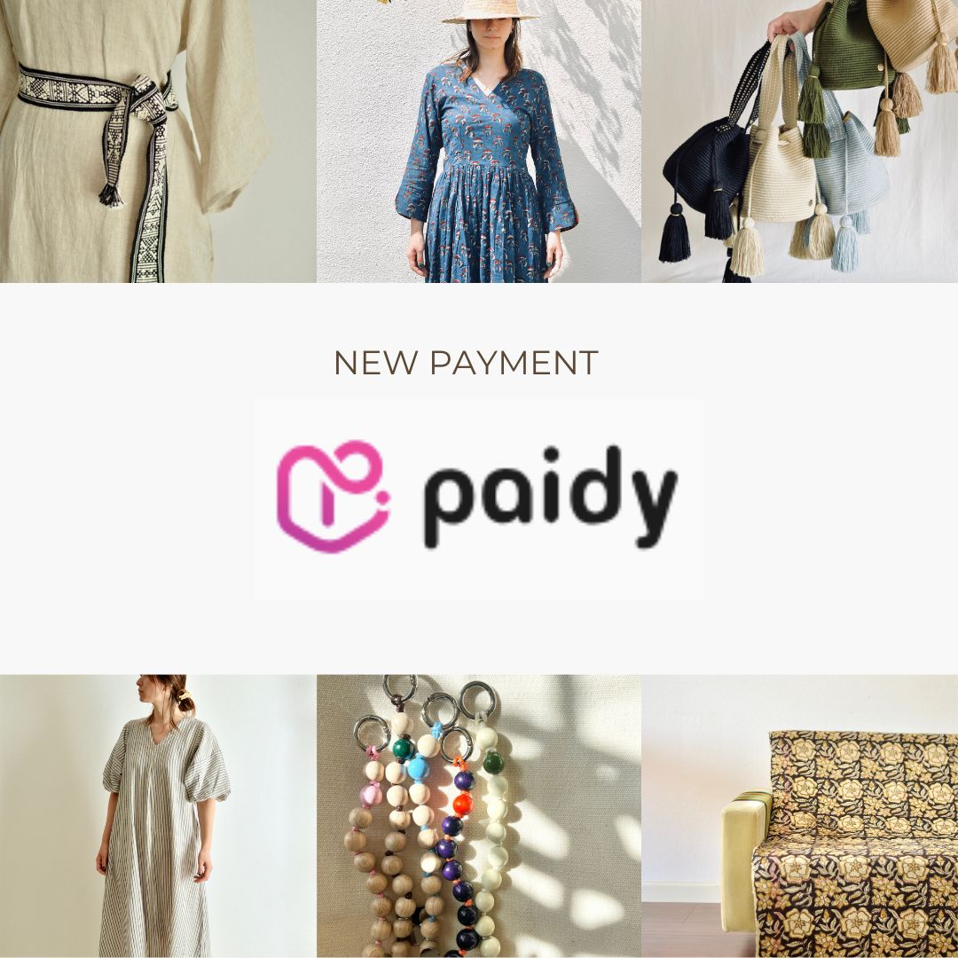 あと払い決済「Paidy(ペイディ)」を導入しました