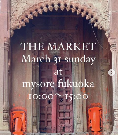 3/31 博多 THE MARKETに出店します