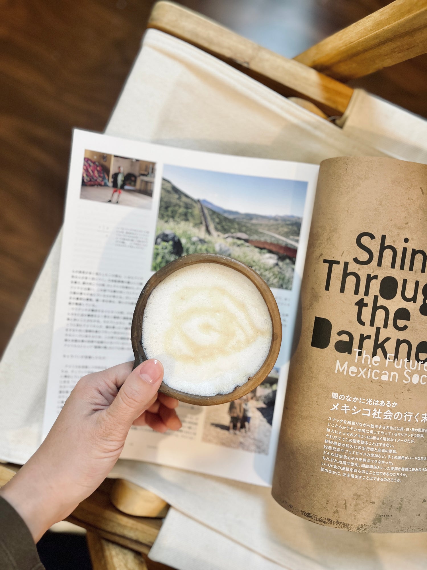 メキシコ 陶器 マグカップ