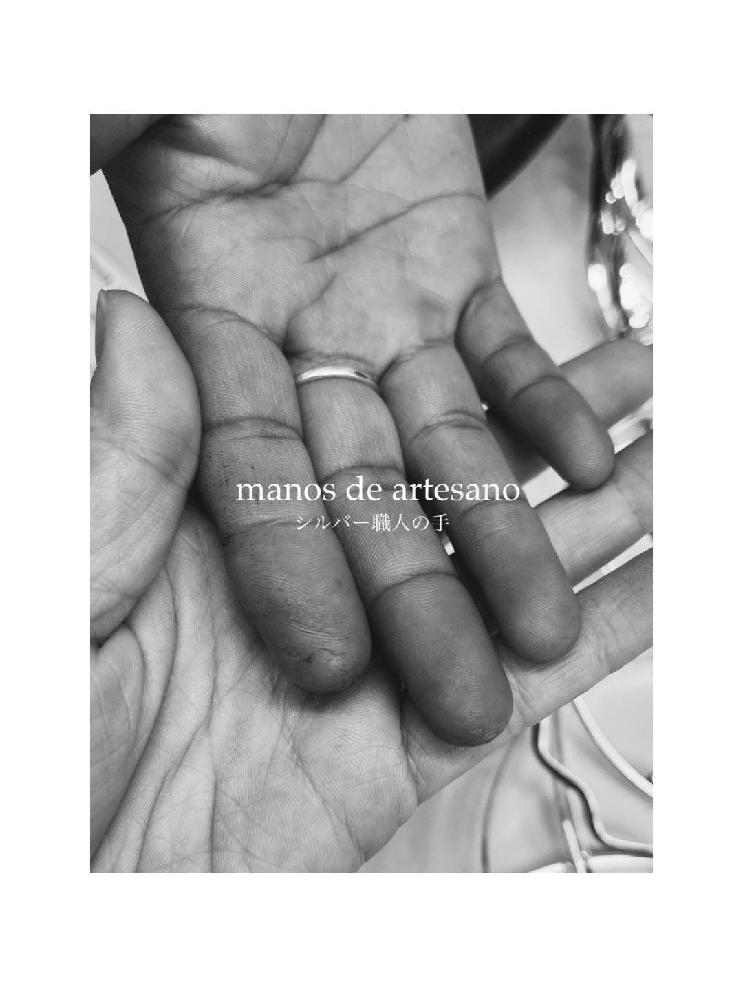 Mexican Silver925 チョーカー ネックレス