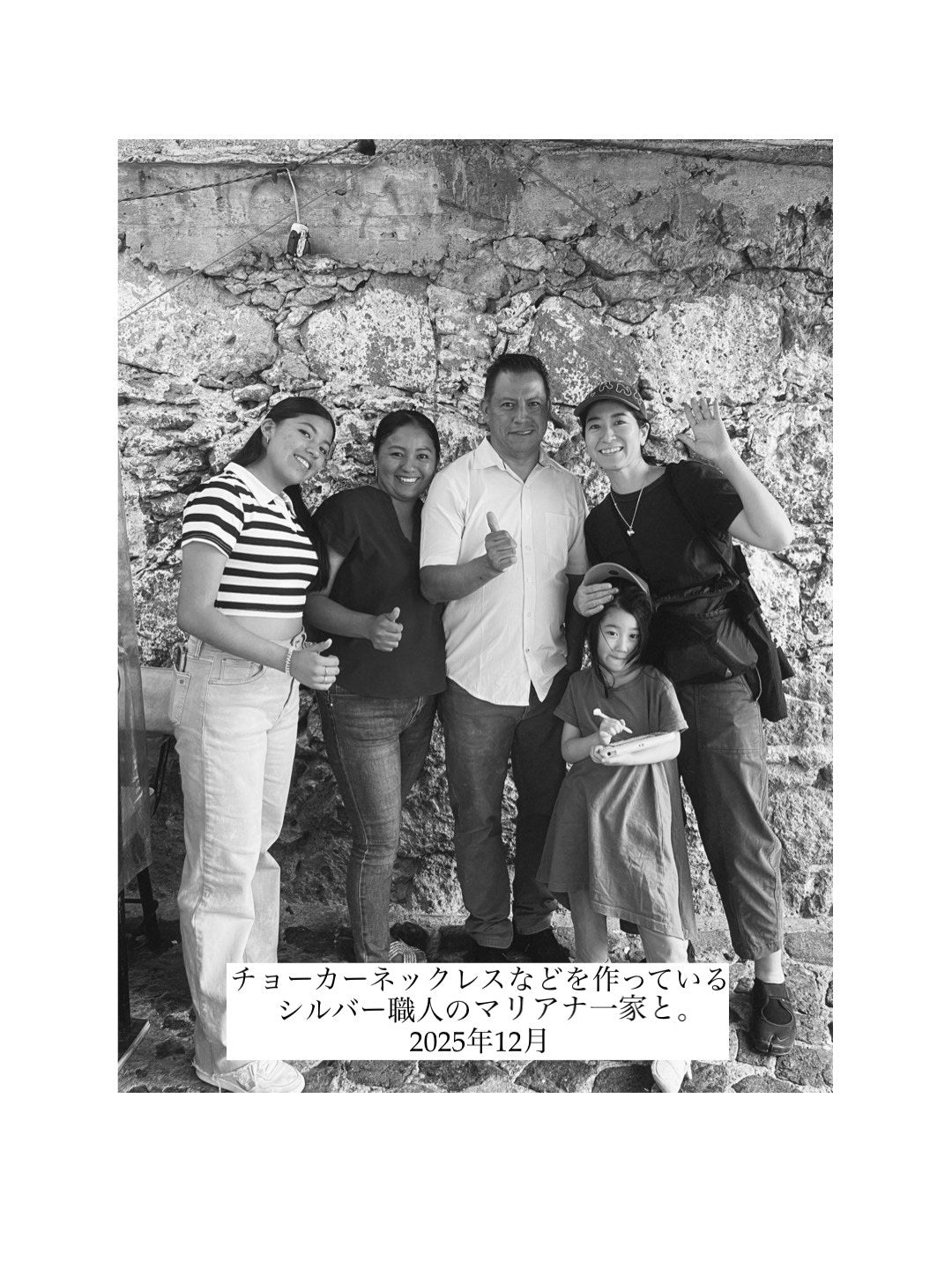 Mexican Silver925 ハートネックレス