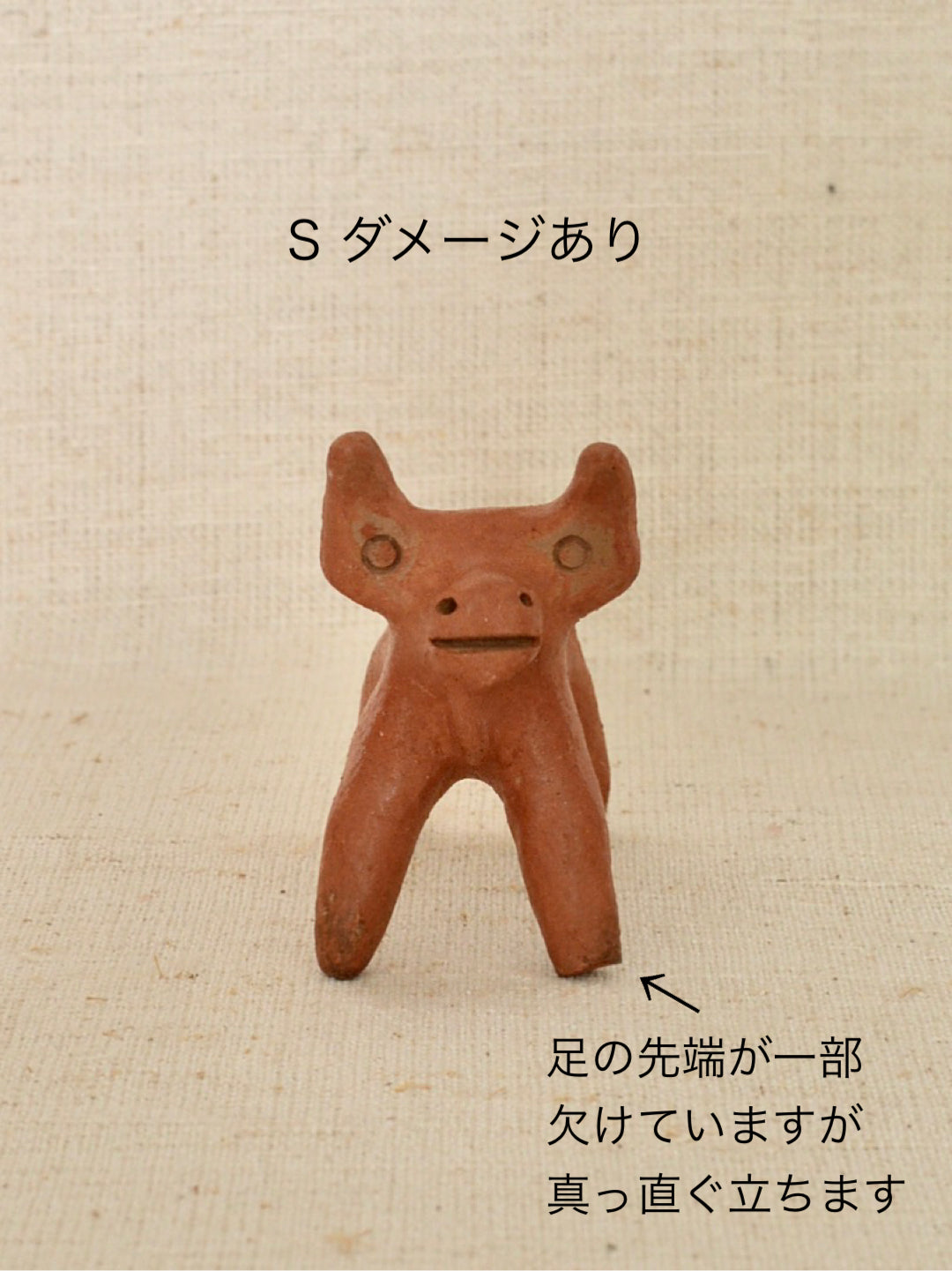 メキシコ 牛 キャンドルホルダー 燭台 MINI&S