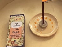 アロマ・インセンススティック Tirth Karan