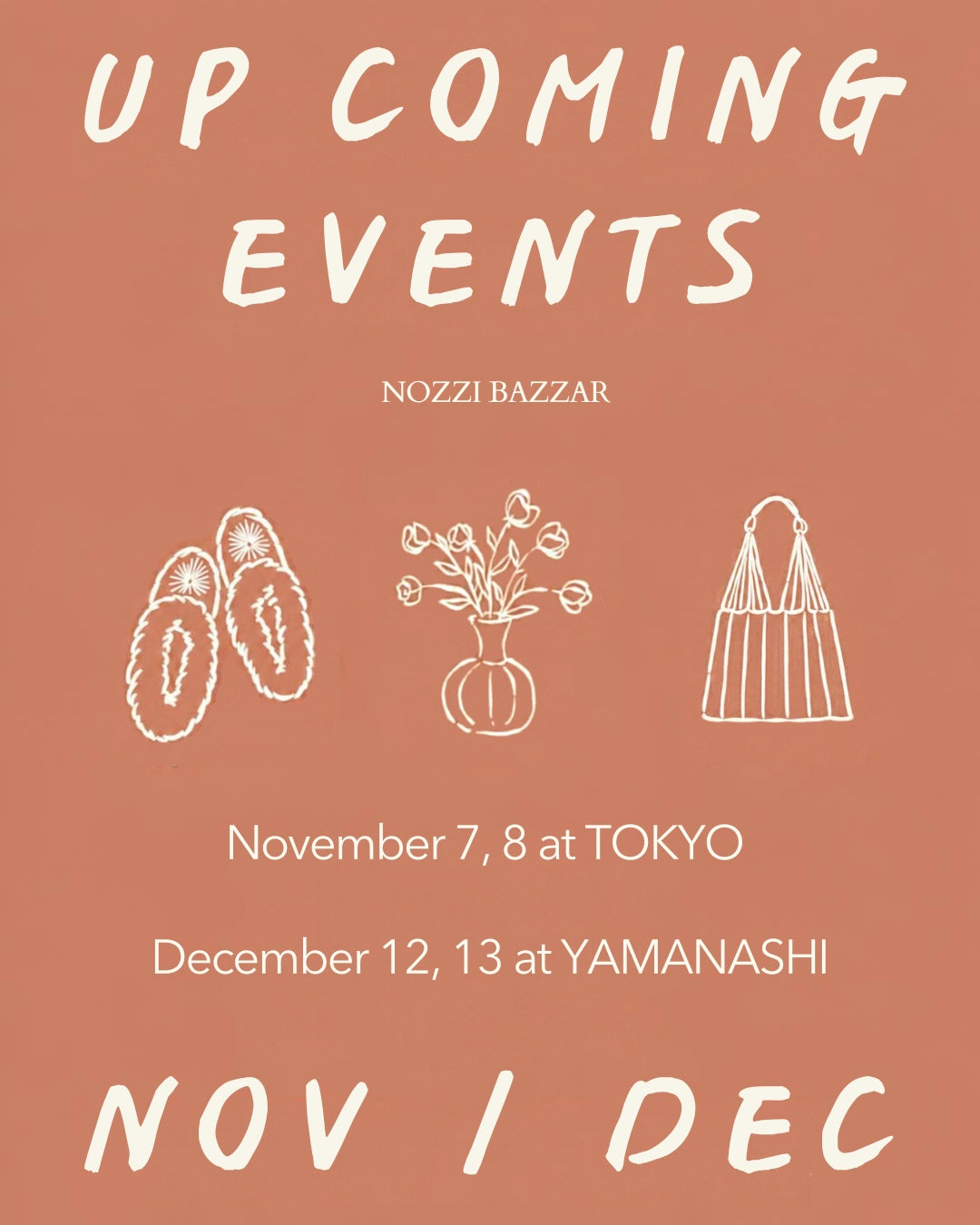 【11月・12月】出店のお知らせ｜東京・山梨