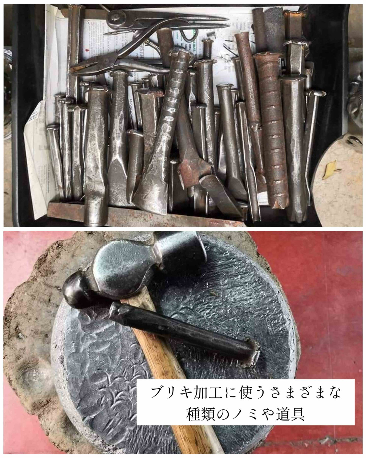 メキシコ ブリキ 壁掛けミラー オハラタ