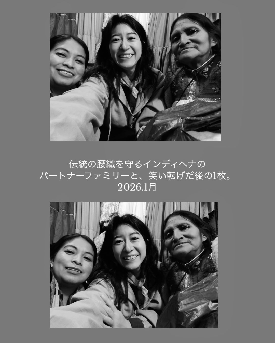 メキシコ ウール ハンモックバッグ レザーハンドル