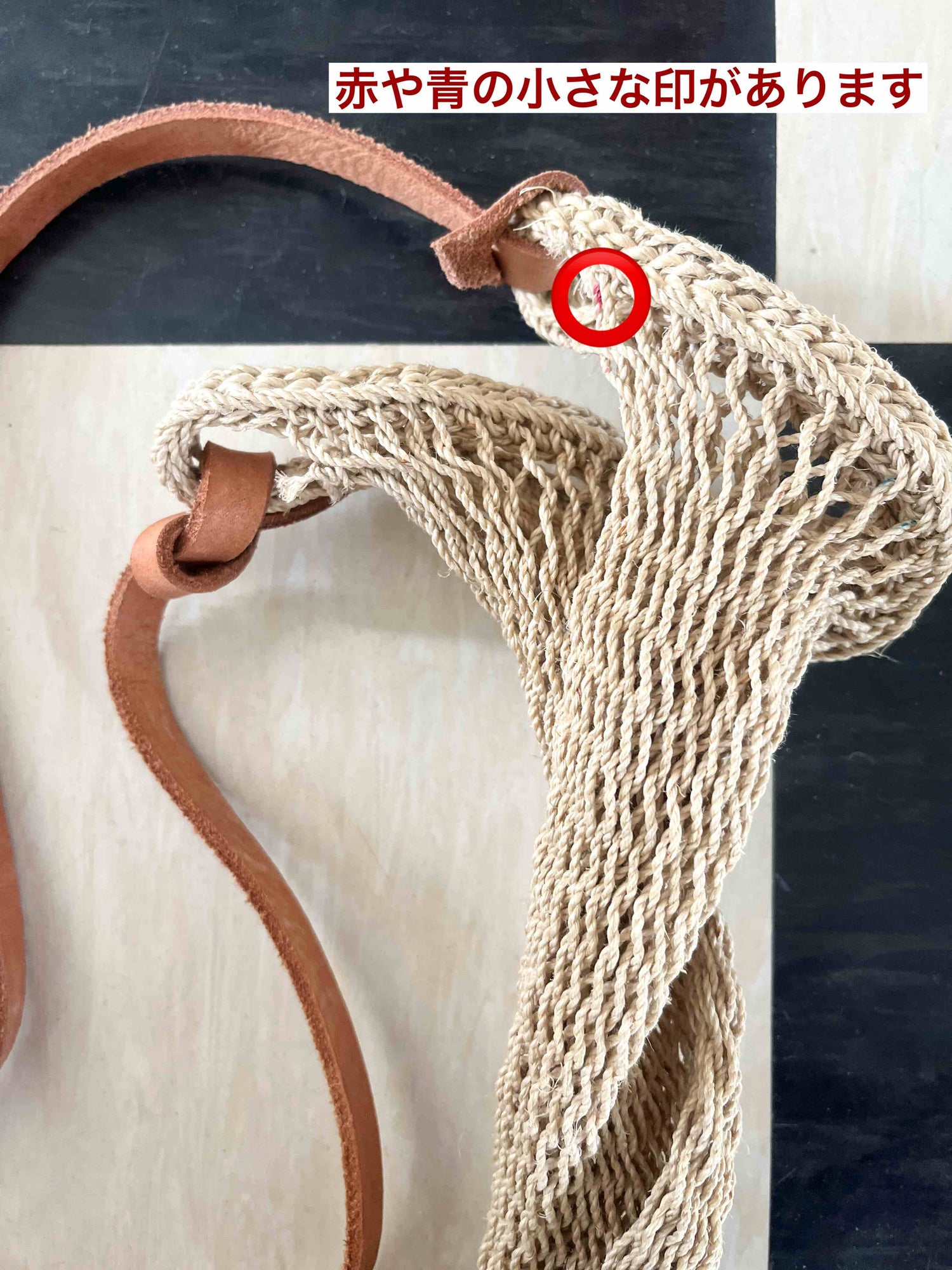 メキシコ マゲイネットバッグ S