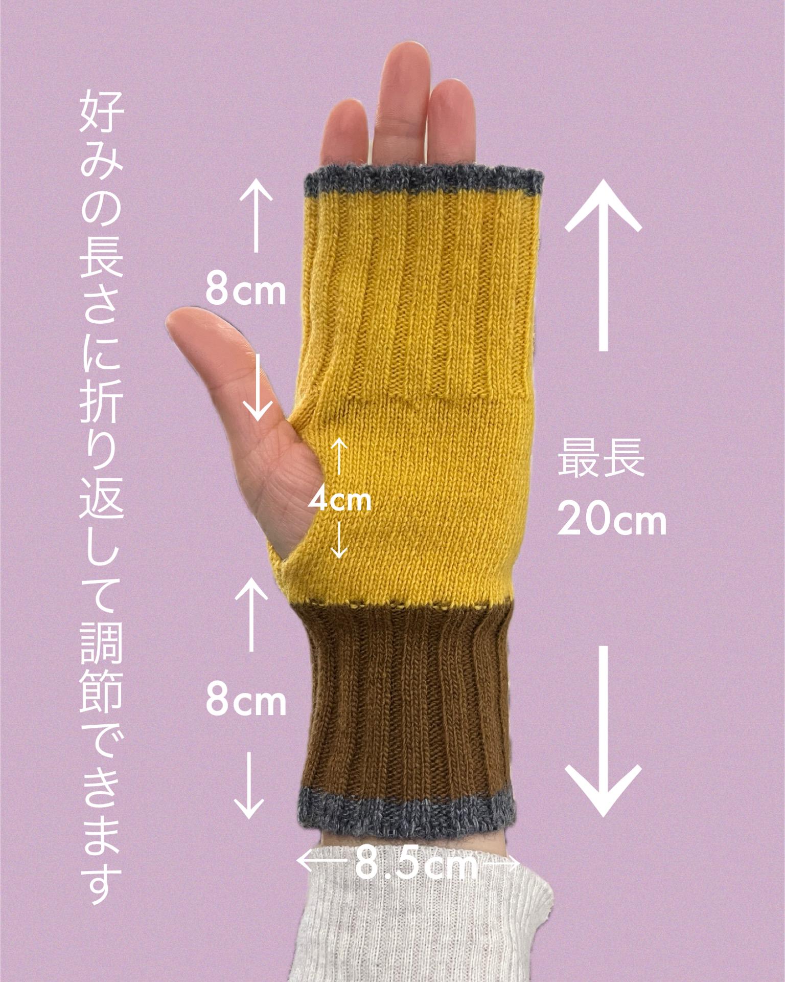 カシミヤブレンド ニット フィンガーレスグローブ ハンドウォーマー